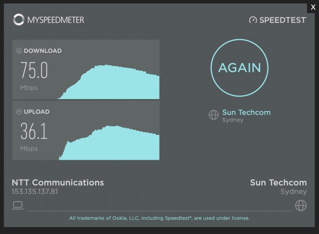 オーストラリアとのインターネット スピードテスト