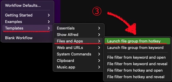 Alfred WorkFlow新規追加